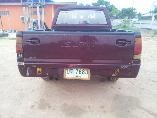 ขาย TFR ถูกๆๆๆๆๆ พร้อมใช้งาน ครับ ขาย TFR ถูกๆๆๆๆๆ พร้อมใช้งาน ครับ