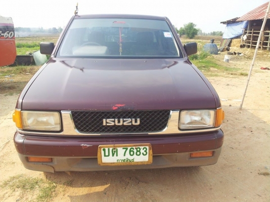 ขาย TFR ถูกๆๆๆๆๆ พร้อมใช้งาน ครับ ขาย TFR ถูกๆๆๆๆๆ พร้อมใช้งาน ครับ