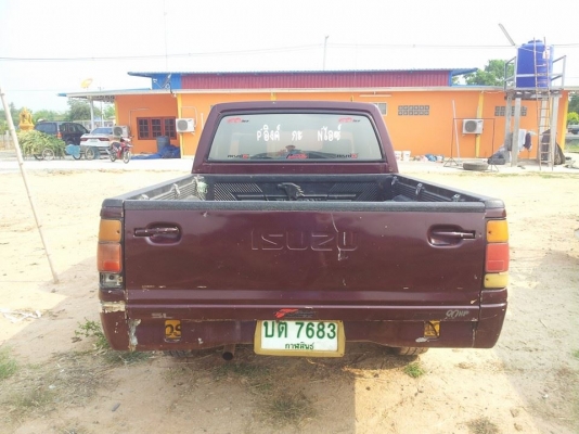 ขาย TFR ถูกๆๆๆๆๆ พร้อมใช้งาน ครับ ขาย TFR ถูกๆๆๆๆๆ พร้อมใช้งาน ครับ