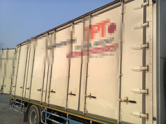 ฮีโน่แม็กก้า FG