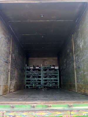 ฮีโน่แม็กก้า FG