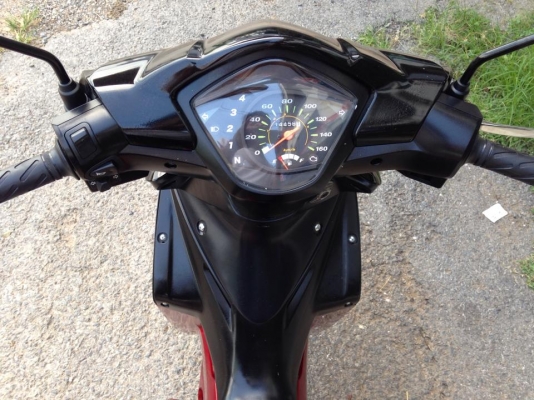 wave 110 i wave 110 i