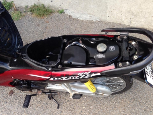 wave 110 i wave 110 i