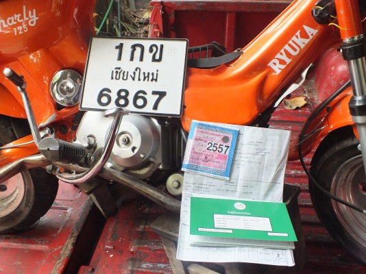 ขาย ชาลี นำเข้า 125 ตามสภาพ สตาร์ทมือทะเบียนโอนภาษีเต็ม 57 ขาย ชาลี นำเข้า 125 ตามสภาพ สตาร์ทมือทะเบียนโอนภาษีเต็ม 57