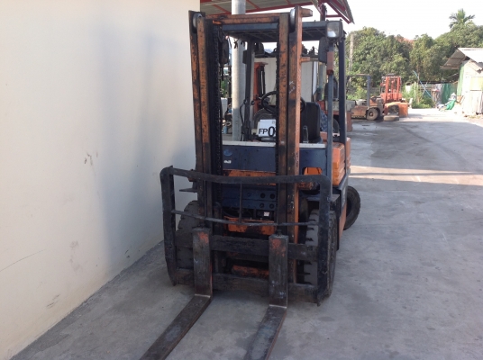 ขายด่วน