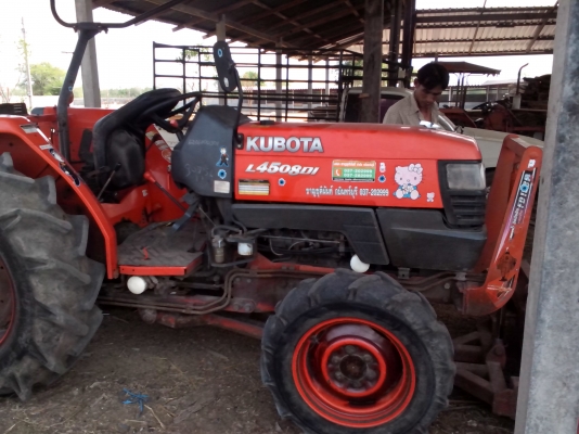 ขายอยู่หน้าบ้านจบไปที่ 304000 บาทครับ อยู่หน้าเว็บแข่งราคากันมาก