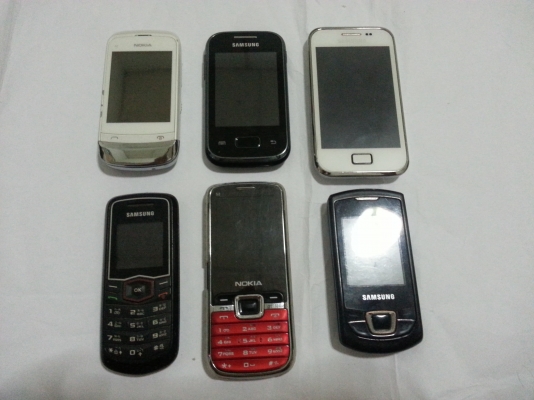 โทรศัพท์