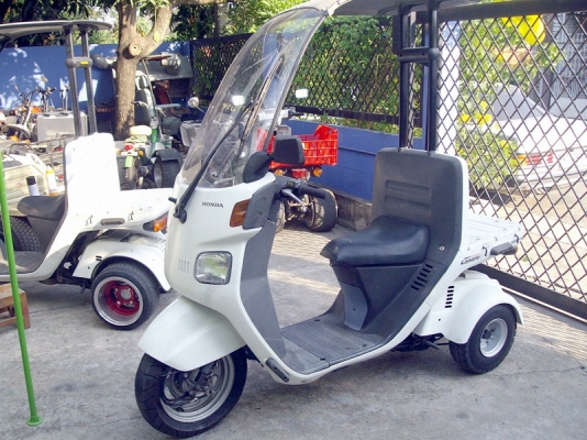 *** ขายสามล้อมีหลังคา Honda Canopy มือสองจากญี่ปุ่น ***