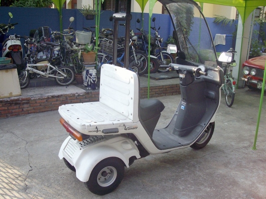 *** ขายสามล้อมีหลังคา Honda Canopy มือสองจากญี่ปุ่น ***