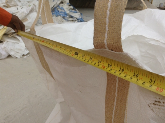 ขายถุงบิ๊กแบ็ก