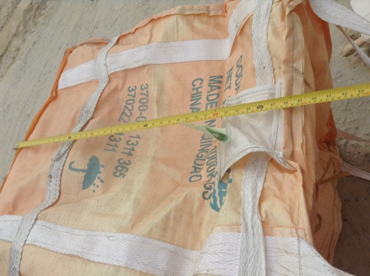 ขายถุงบิ๊กแบ็ก