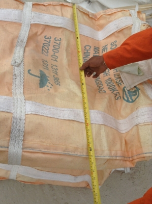 ขายถุงบิ๊กแบ็ก