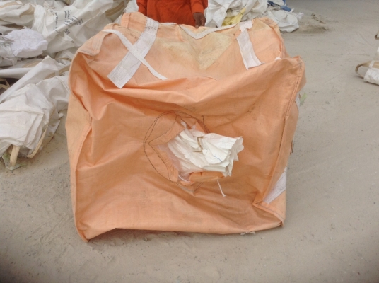 ขายถุงบิ๊กแบ็ก