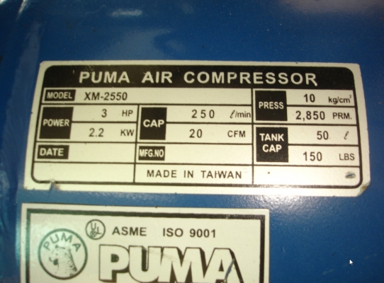 ขายปั๊มลมโรตารี่พูม่า PUMA รุ่น XM-2550 (3 แรงม้า) ถัง50ลิตร