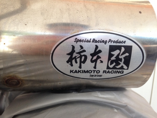 ขายพักปลาย Japan แท้ (KAKIMOTO)1,500 - (TRUST)2,000