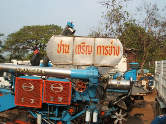 ขายรถเกี่ยวข้าวปานเจริญ อุ้ม 2.5 ตัน ขายรถเกี่ยวข้าวปานเจริญ อุ้ม 2.5 ตัน