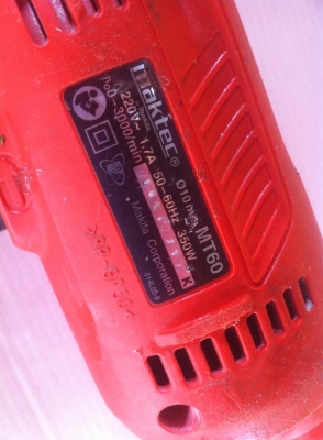 สว่านไฟฟ้า Maktec MT-60 350W (ของแท้) สว่านไฟฟ้า Maktec MT-60 350W (ของแท้)