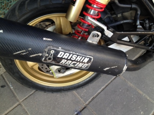 ขายด่วน ขายด่วน