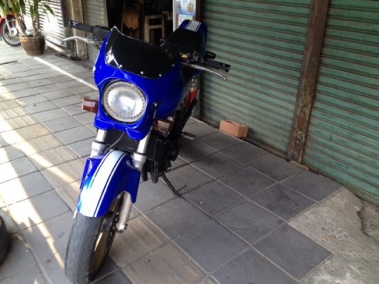 ขายด่วน ขายด่วน