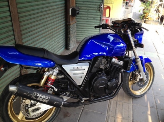 ขายด่วน ขายด่วน