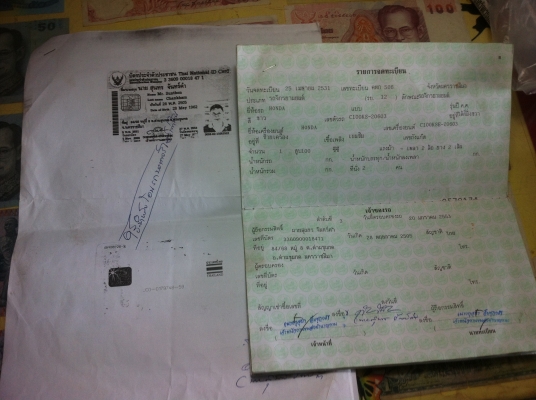 ขาย Honda Dream สภาพพร้อมใช้ มีทะเบียนพร้อมชุดโอน สนใจติดต่อ 084-8358427