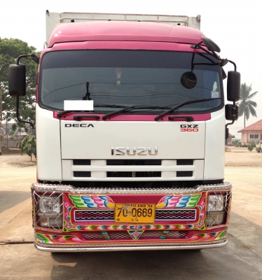 ISUZU DECA FVM 300 HP + ลูกพ่วง