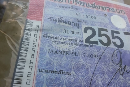 ***ขายแล้วครับขอบคุณ Truck2hand ขาย6ล้อดั้ม5คิว สวยๆ ISUZU 115 NPR59LL ห้างแท้ กรองดำ ปี34 เกียร์สั้น วาง เครื่อง4HF1 120ฝาดำ(ลงเล่ม) เครื่องแน่น แห้งๆไม่เยิ้ม ช่างล่างFหน้า-หลัง คัสซีสวยซับไม่มีบวม ไม่ปะไม่ดาม กระบะดั้มเหล็ก3.70ม. อู่ ส. อ.ชุมพลฯ สภาพสวย