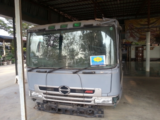 ขายหัว ฮีโน่-โปรเฟีย/ HINO-สิงไฮเทค หัวกว้าง  หัวนอก มีถุงลมครับ สภาพสวยๆ   อุปกรณ์ครบ โทรสอบถามได้ครับ081-9954935 k.ไผ่