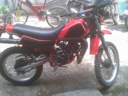 ขาย mtx50 cc
