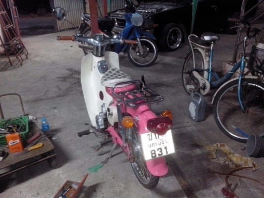 ขาย c65 สีสวยเครื่อง125สตารท์มือ