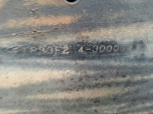 รถอีซูซุ 6 ล้อ FTR 200 แรงม้า ปี 48 ( ขายหัว คัชซี ) ( มีขาย 4 คัน. ) สนใจติดต่อ 081 - 6079515 รถอีซูซุ 6 ล้อ FTR 200 แรงม้า ปี 48 ( ขายหัว คัชซี ) ( มีขาย 4 คัน. ) สนใจติดต่อ 081 - 6079515