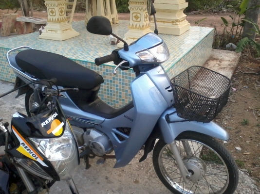 ขาย dream 21000 ขาย dream 21000