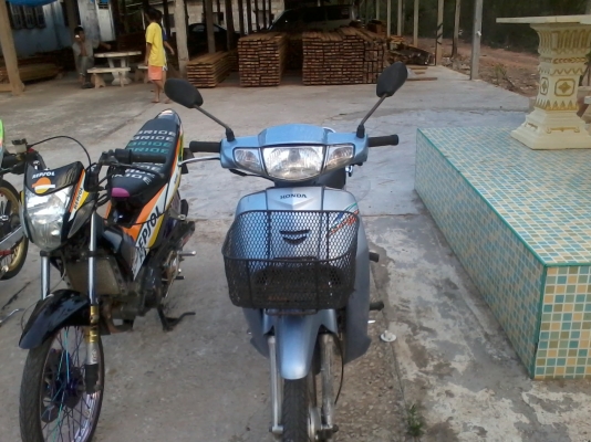 ขาย dream 21000 ขาย dream 21000