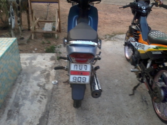 ขาย dream 21000 ขาย dream 21000