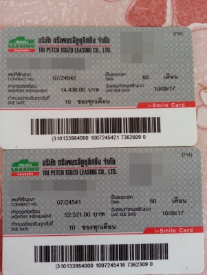 ISUZU FXZ360  รถพ่วงดั้ม 22 ล้อ