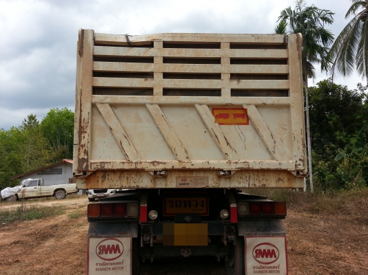 ISUZU FXZ360  รถพ่วงดั้ม 22 ล้อ