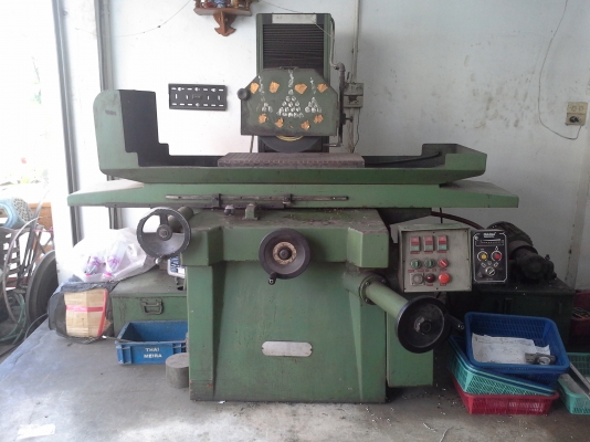 เครื่อง