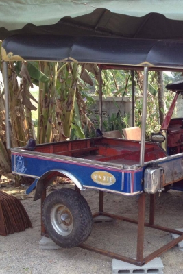 ******** ขายชุ้มขายของครับ ********** ******** ขายชุ้มขายของครับ **********