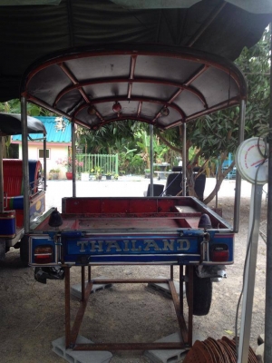 ******** ขายชุ้มขายของครับ ********** ******** ขายชุ้มขายของครับ **********