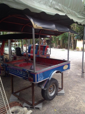 ******** ขายชุ้มขายของครับ ********** ******** ขายชุ้มขายของครับ **********