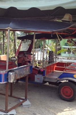 ******** ขายชุ้มขายของครับ ********** ******** ขายชุ้มขายของครับ **********