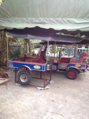 ********   ขายชุ้มขายของครับ  **********