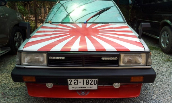 ขาย nissan b11 แต่งเรโท ลาวๆ สักคัน 65000 รับแลกรถทุกชนิด ขาย nissan b11 แต่งเรโท ลาวๆ สักคัน 65000 รับแลกรถทุกชนิด