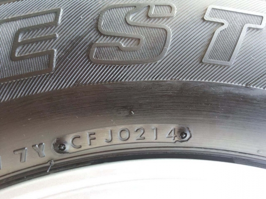 ขายล้อแม็กพร้อมยางป้ายแดง Fortuner และ Vigo ปี 14 ขอบ 17 ขายล้อแม็กพร้อมยางป้ายแดง Fortuner และ Vigo ปี 14 ขอบ 17