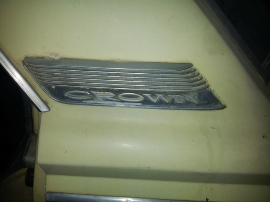 ขายรถสะสมcrown ms55เดิม20000