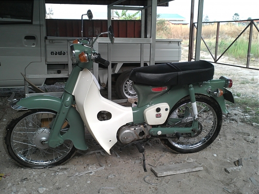 ขายc65เดิมมาก