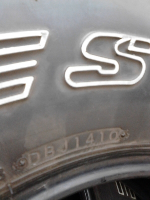 255/70R15 BRIDGESTONE DUELER H/L  มี ชุด 4 เส้น TEL.081-427-3941