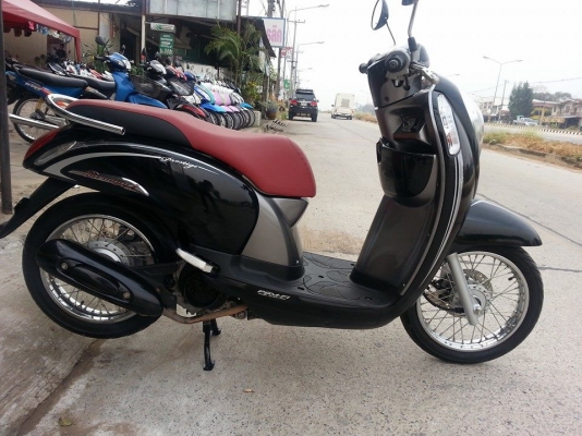 สกุ๊ปปี้ไอใหม่ ปี56