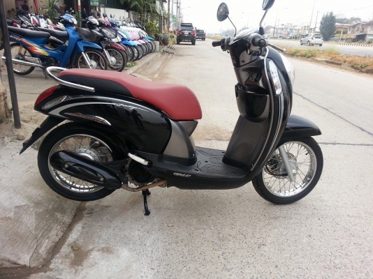 สกุ๊ปปี้ไอใหม่ ปี56
