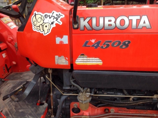 แทรกเตอร์คูโบค้า  L4508  สภาพดีเยี่ยม พร้อมใช้งาน เดิมๆทั้งคัน นำไปใช้แล้วไม่ผิดหวัง พร้อมจอบหมุนเเละใบดันหน้า
